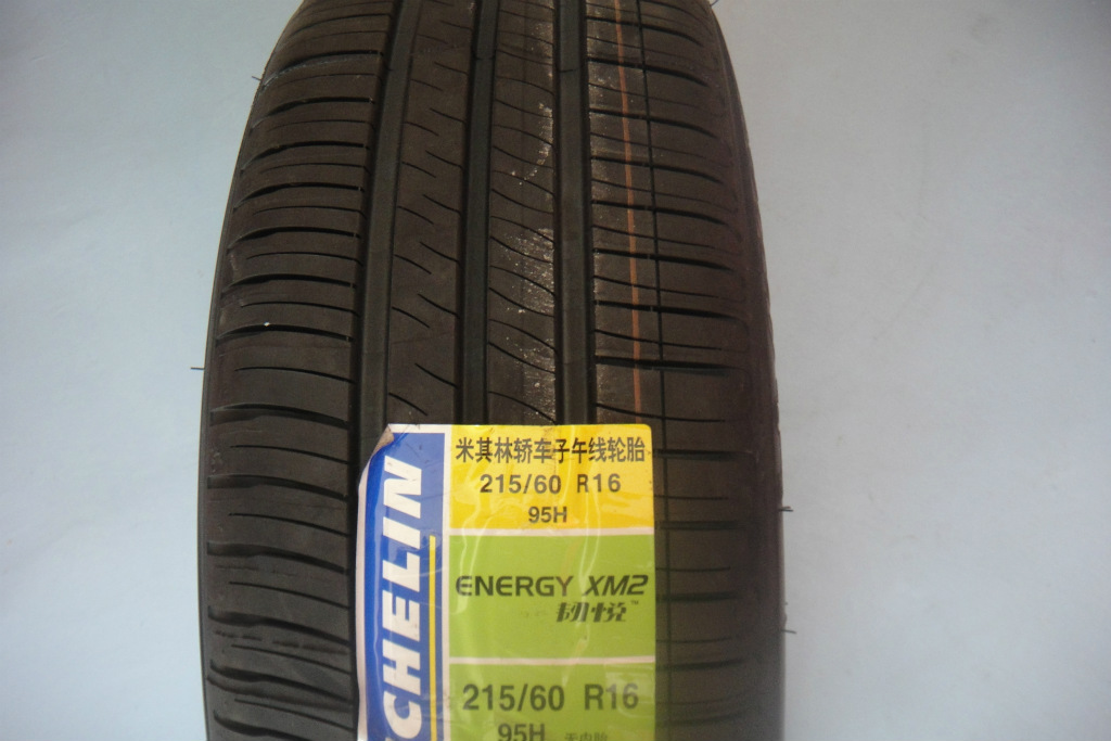 米其林轮胎韧悦 215/60r16 95h xm2 轿车子午线轮胎