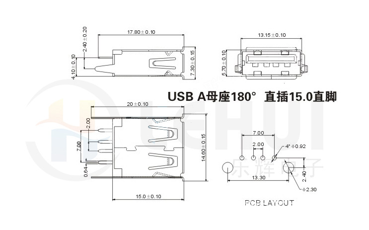 供应usb连接器 usb插座 a母座180度 直插15.0 厂家直销,质优价廉