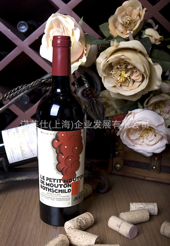 2004年 木桐庄副牌 le petit mouton 原瓶进口 波尔多 小木桐