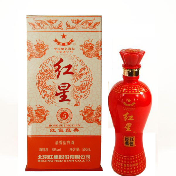 宗北京红星二锅头酒 红色经典5年38度 清香低度 白酒500ml