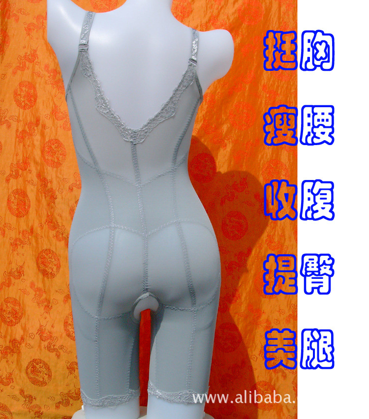 纤诗婷美体塑身内衣远红外线连体衣托胸瘦腰收腹提臀翘臀瘦腿保健