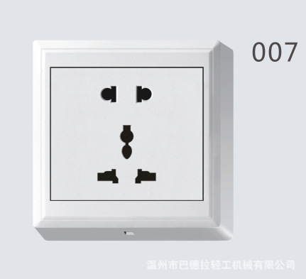 智能家居时代，开关插座如何引领便捷生活？