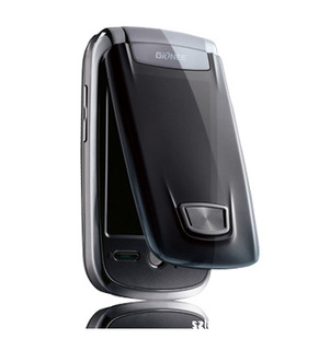 金立a350超强语音王商务手机能听会说超长待机gps导航双卡双待