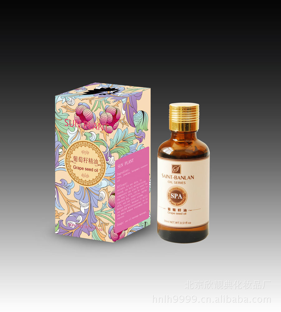 进口精油 收缩毛孔 抗氧化 美白祛皱 淡化色斑 葡萄籽精油