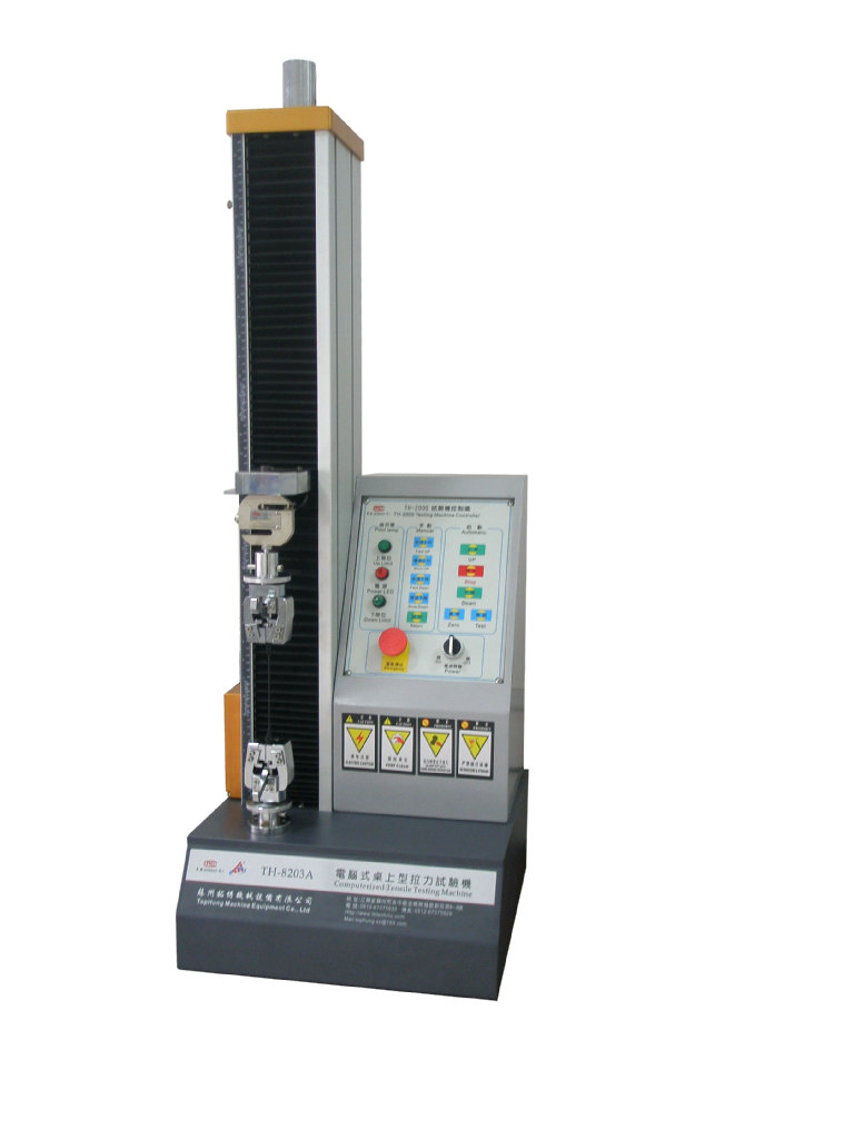 机 厂家直销tos-850a拉力试验机 正航仪器zh-1000n微电脑拉力试验机