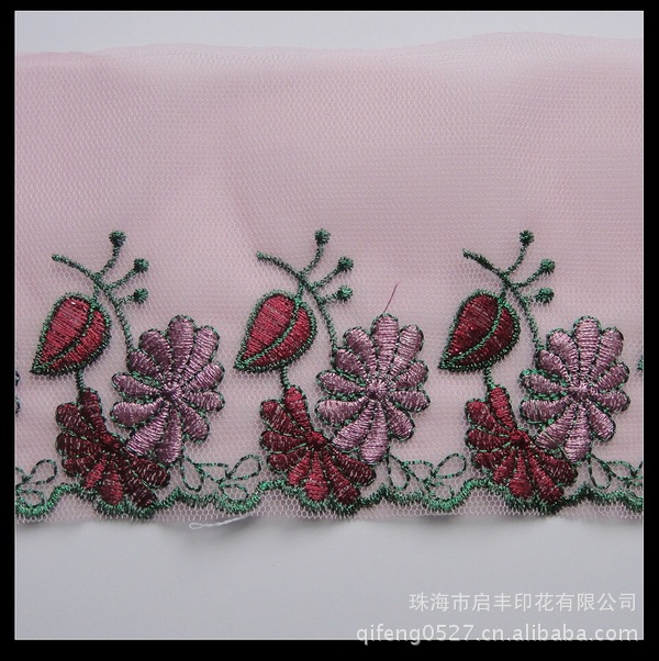 刺绣花边价格