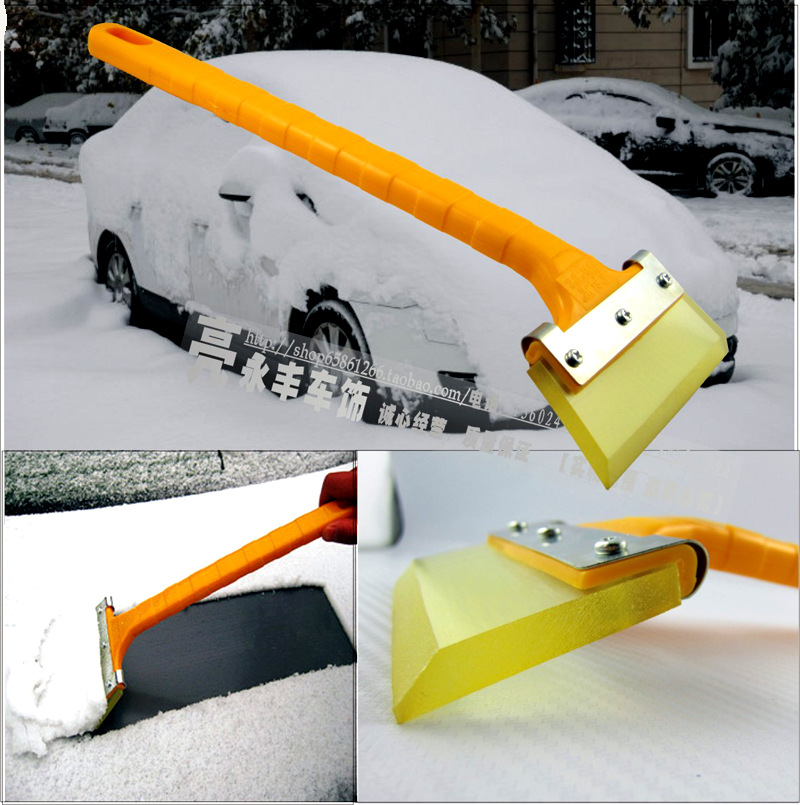 长柄牛筋刮雪器 冬季汽车除雪铲 车用雪铲 车载雪铲 铲雪工具