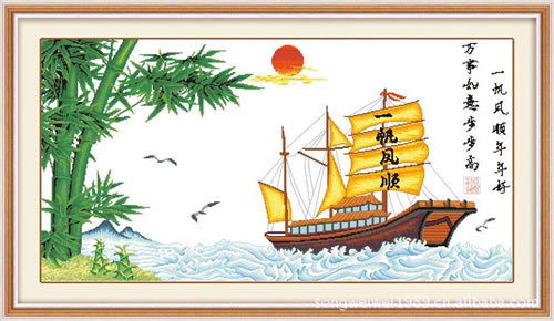 浩琪100%印花十字绣,十字绣,一帆风顺(祝福版)十字绣画