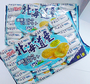 马来西亚 北海道产牛奶夹心饼干 600g*12