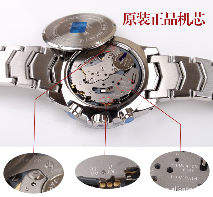 深圳厂家出货,卡西欧超低价,量大从优,代发货ef-544d-1av