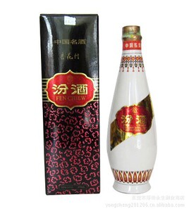 山西批发供应商
