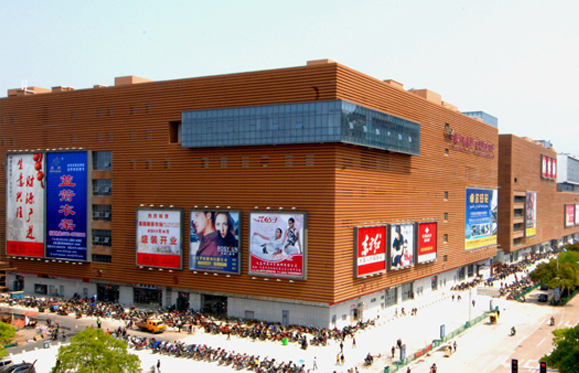 【本周话说义乌文集】 义乌市篁园服装市场 漂漂服饰(已奖励)