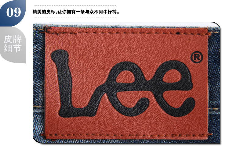 lee男士牛仔裤男装专柜品质韩版修身直筒长裤牛仔裤男批发加盟