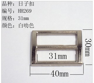 箱包脚钉：提升品质背后的隐形英雄