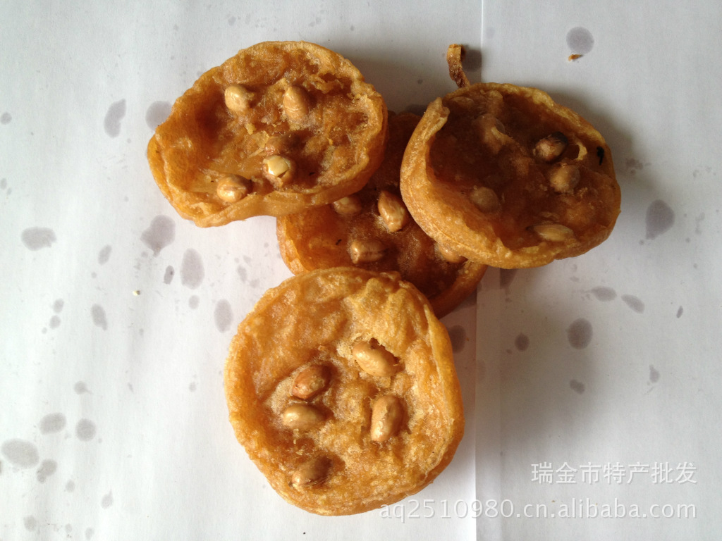 瑞金特产 江西特产 赣南特产 红都食品油炸食品 煎果子