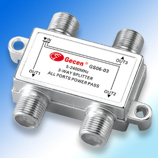 三路卫星信号功分器 gs06-03