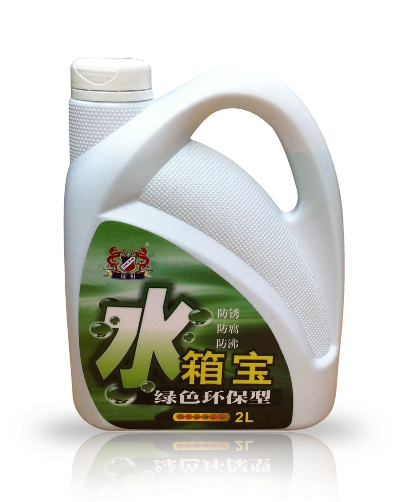 供应特强型机头水图片,供应特强型机头水图片大全