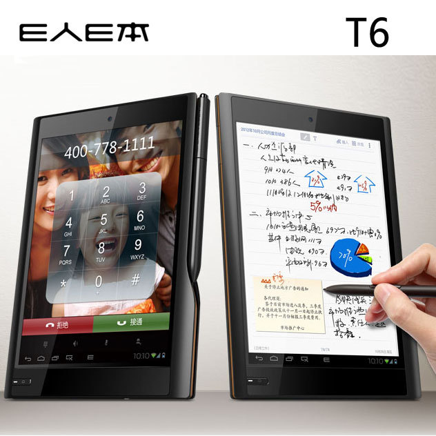 电子词典-e人e本t6 商务手写平板电脑 原笔迹商务派 一人一本 壹人壹