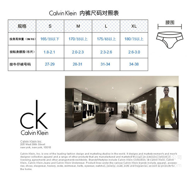 厂家供应ck新款彩边系列纯棉平角男士内裤批发