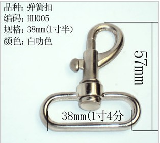 箱包万向轮：推动旅行更轻松便捷