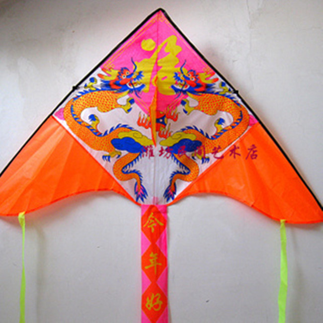 【x01】供应1.5米龙凤呈祥风筝 卡通龙风筝 新款