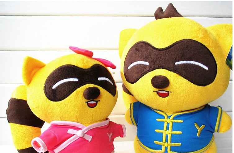 供应 批发正版yy熊歪歪公仔 情侣yy歪歪熊特大号 厂家直销,图片_16