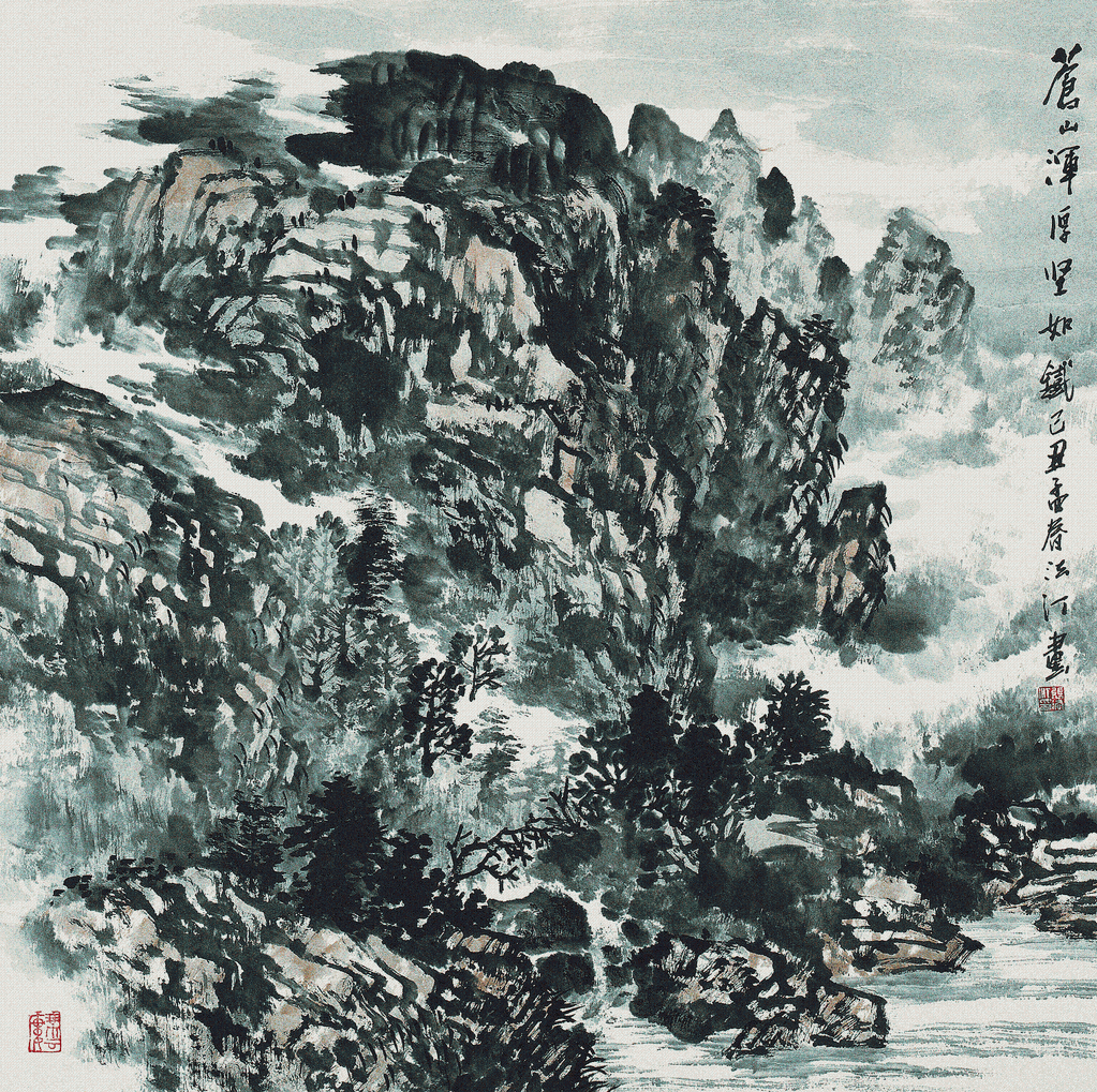 出售水墨名家张法汀纯手绘山水画剡中晚秋图