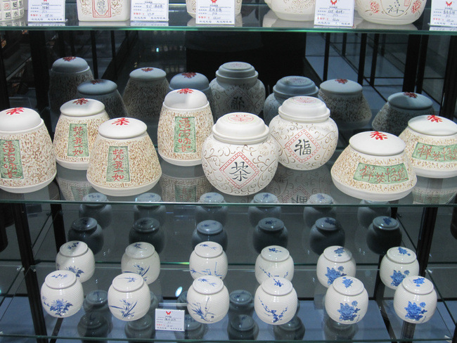 开口圆润自然 26cm茶叶密封罐 储物罐陶瓷工艺品礼品等