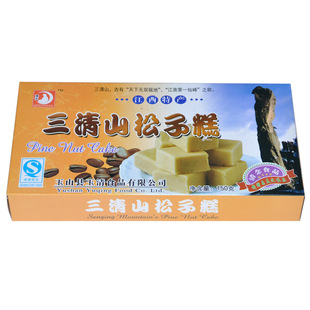 野松子糕 江西三清山特产 清念牌松子糕 糕点 天然绿色食品150g