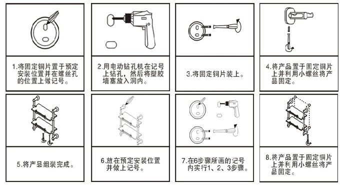 花洒套装 淋浴器/淋浴柱 花洒套装/淋浴柱/淋浴龙头