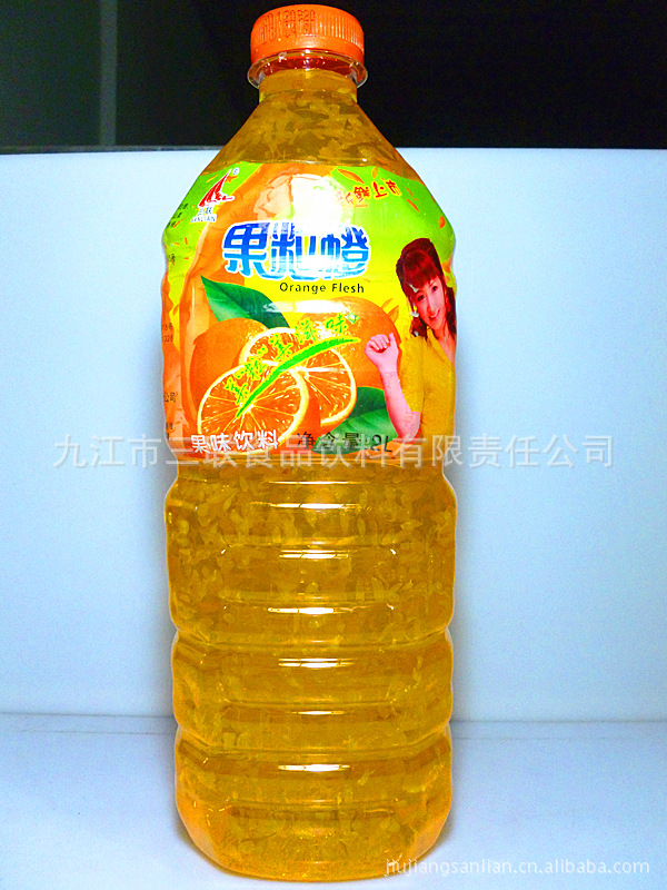 优惠价格优质新鲜果粒橙(2l)