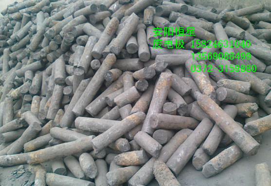 废电极(直径100-300mm,长度200-1200mm)