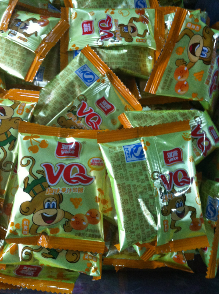 雅客vq 果汁夹心 软糖 5斤*4盒