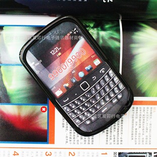 黑莓9900 三合一手机保护套 手机外壳 手机保护套