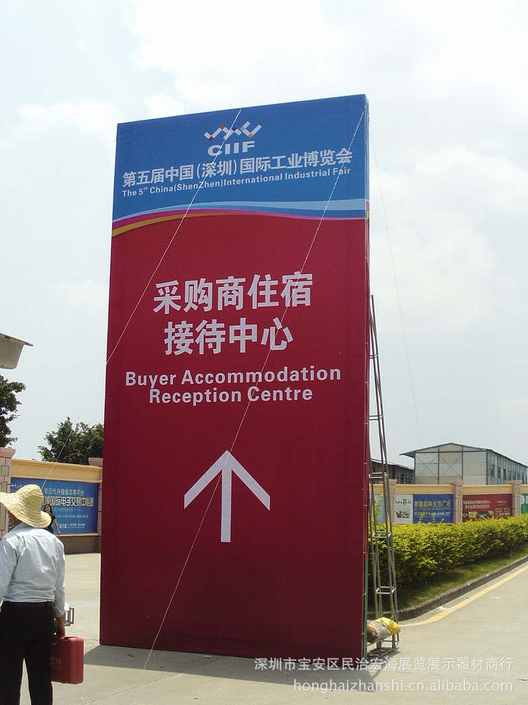 舞台背景板,舞台搭建,桁架背景板图片,舞台背景板,舞台搭建,桁架背景