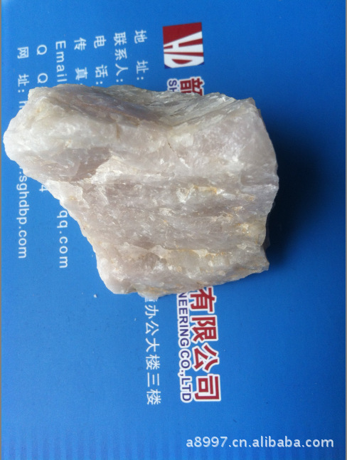 清明节出的乳白色的硅石