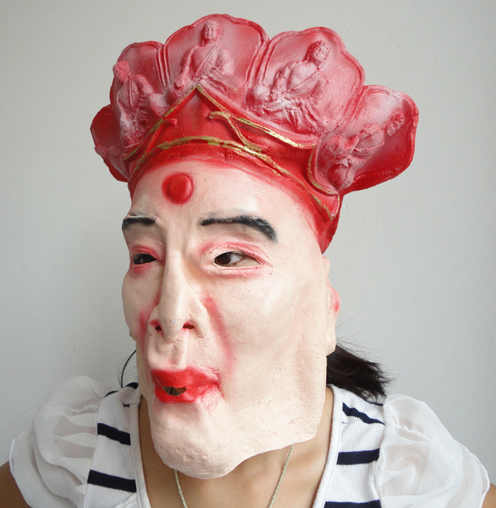 化妆舞会面具万圣节面具动漫面具 西游记面具 唐僧面具316g