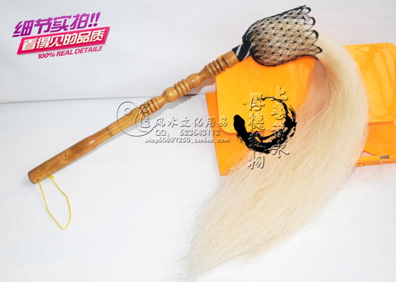 [宏道]道教法器 武术用品=真品马尾巴拂尘 太上老君吊饰