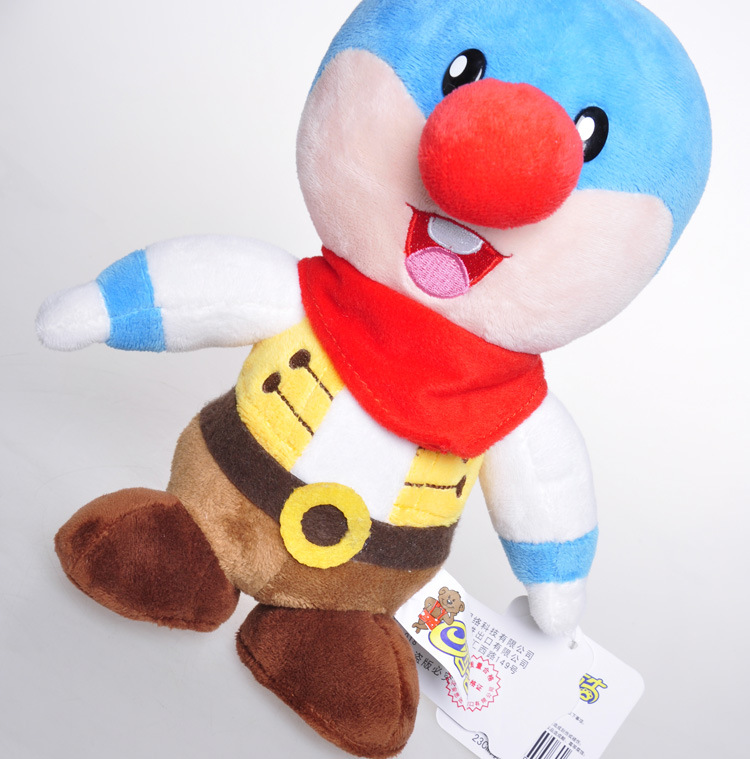 摩尔庄园卡通 摩乐乐 儿童毛绒玩具公仔 15cm 超萌