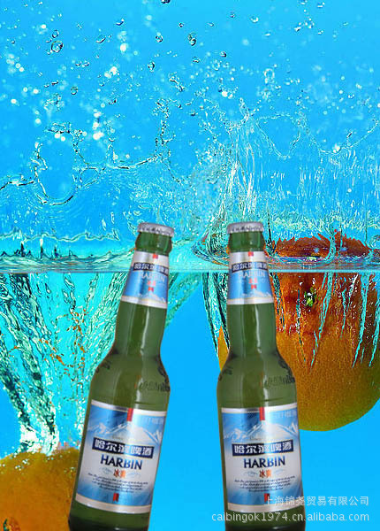 优惠批发哈尔滨冰爽啤酒 330ml瓶装批发国内外名酒可混批特价