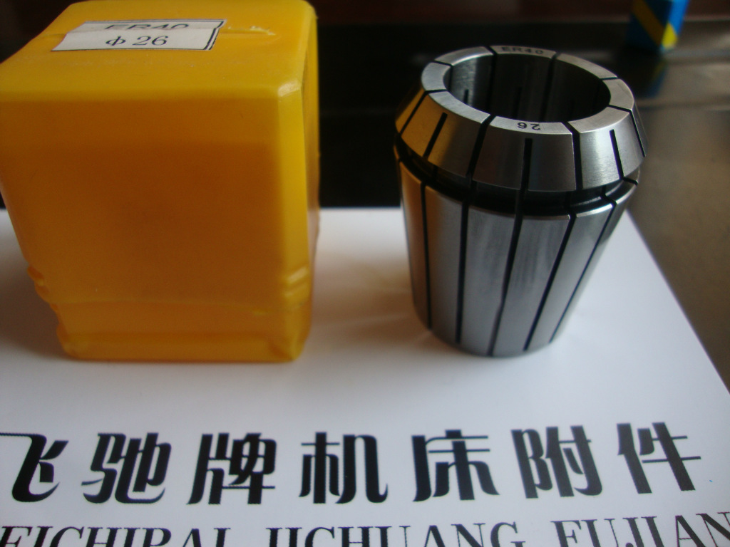 供应飞驰牌er压帽 螺帽 大量批发