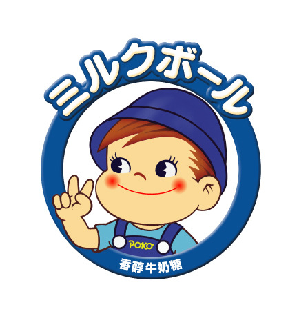 不二家棒棒糖20支装牛奶味116g*5袋*8包/箱 热销糖果批发