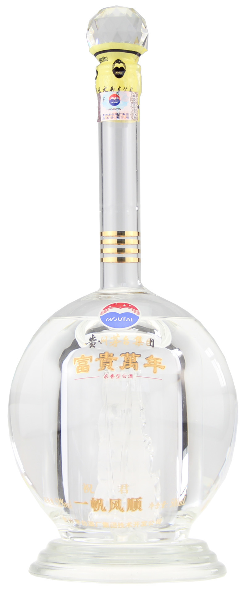 茅台富贵万年一帆风顺(礼盒)