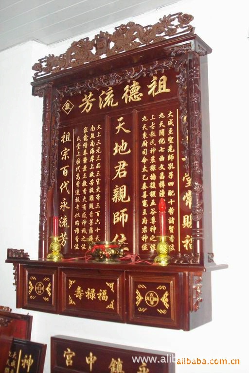 龙板香火