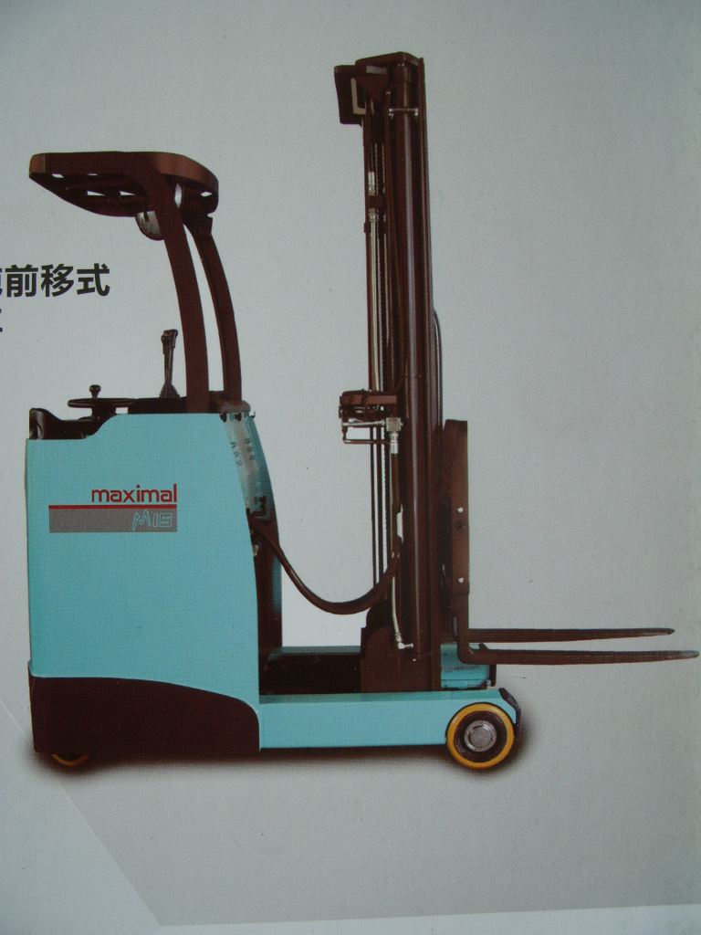 美科斯电瓶叉车/maximal