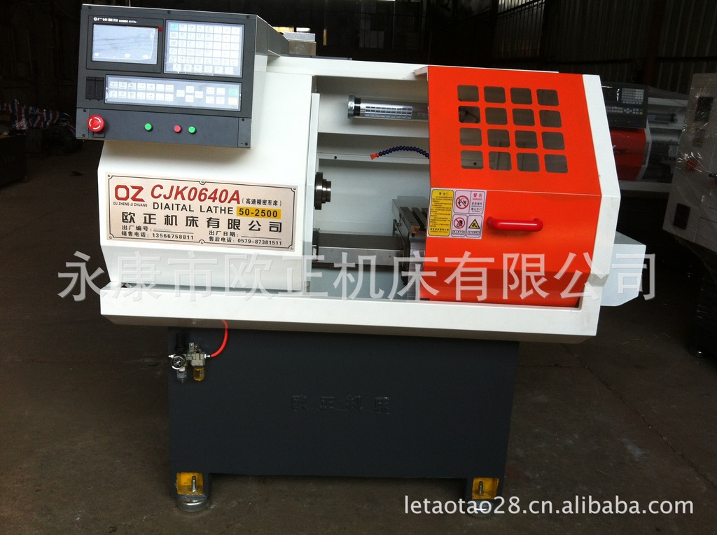 欧正机床0640A 高精密自动数控仪表车床 小型多功能 气动油压液压