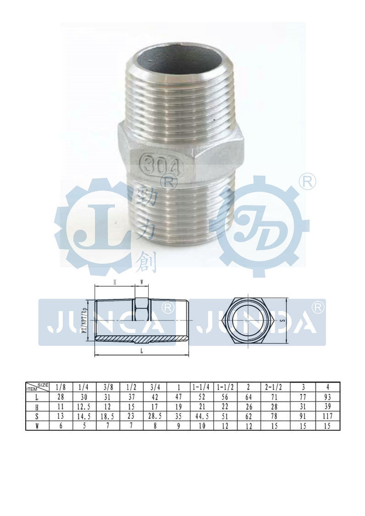 不锈钢螺纹对丝304316内接不锈钢六角外丝接头