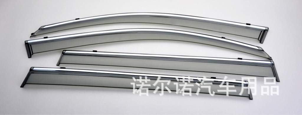 比亚迪f3注塑雨档,晴雨挡,雨档,带亮条雨档 带挂钩