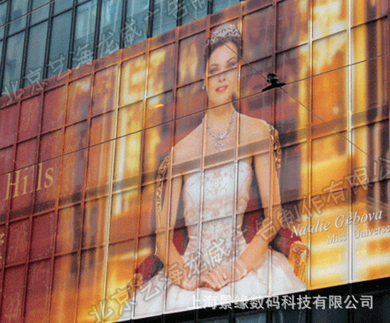 单透贴140g图片_3