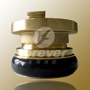 卡式变径接头 消防车配件